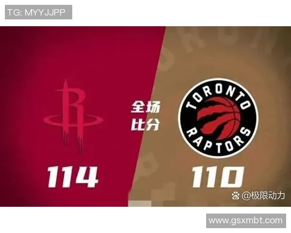 公牛队逆转火箭队的惊心动魄之战全场回顾与精彩瞬间分析