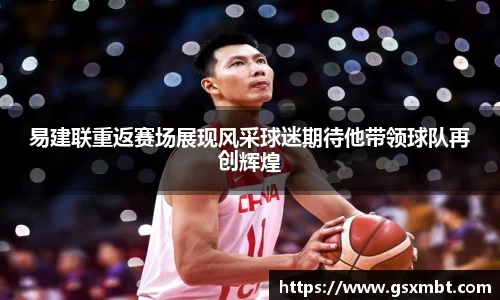 好博体育官方网站