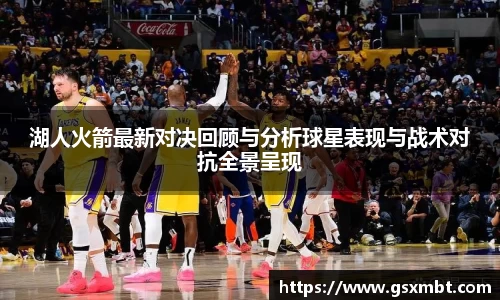 好博体育官方网站