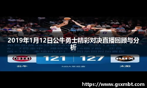 好博体育官方网站