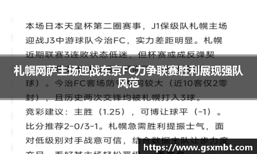 好博体育官方网站