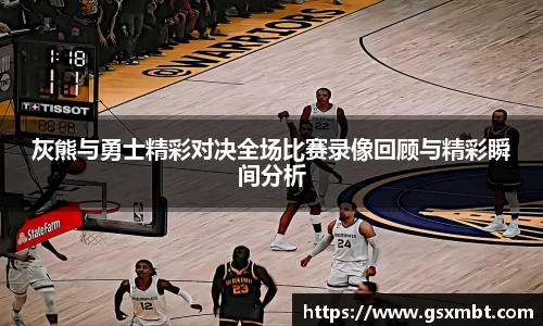 好博体育官方网站